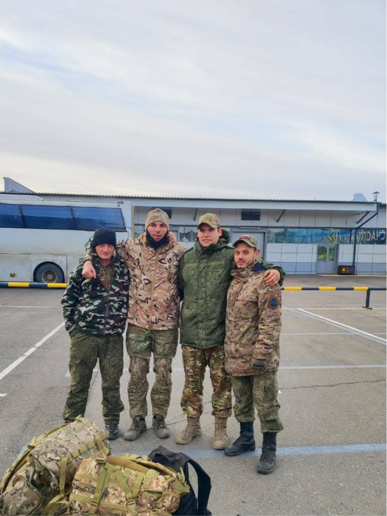 Заголовок