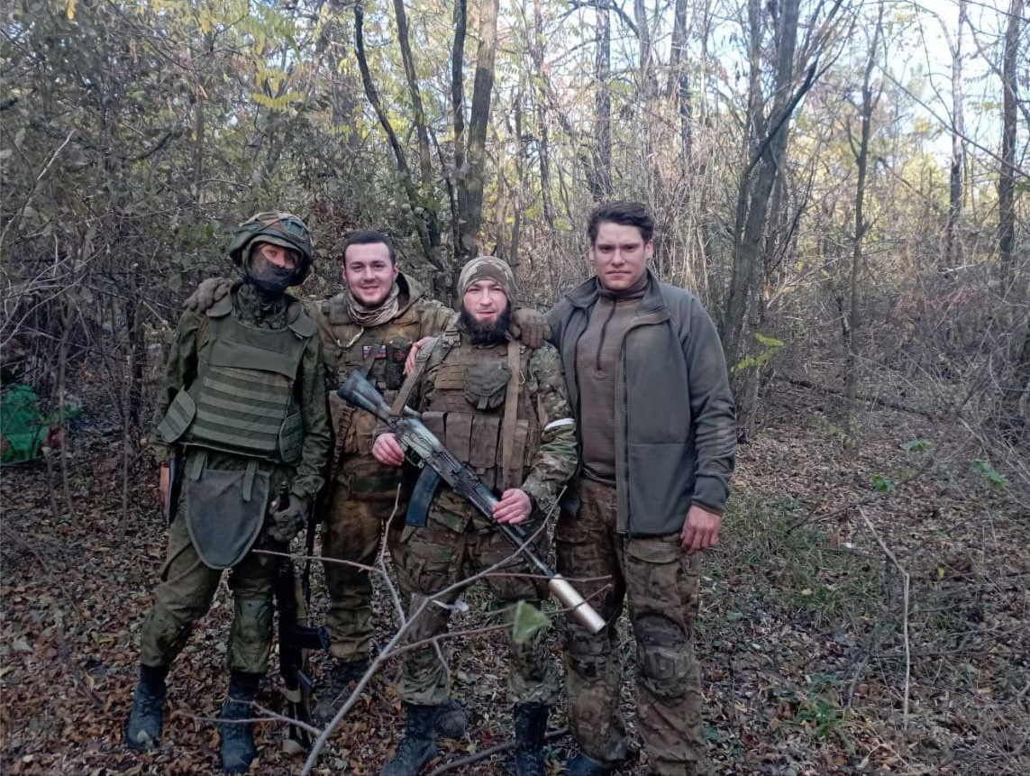 Заголовок
